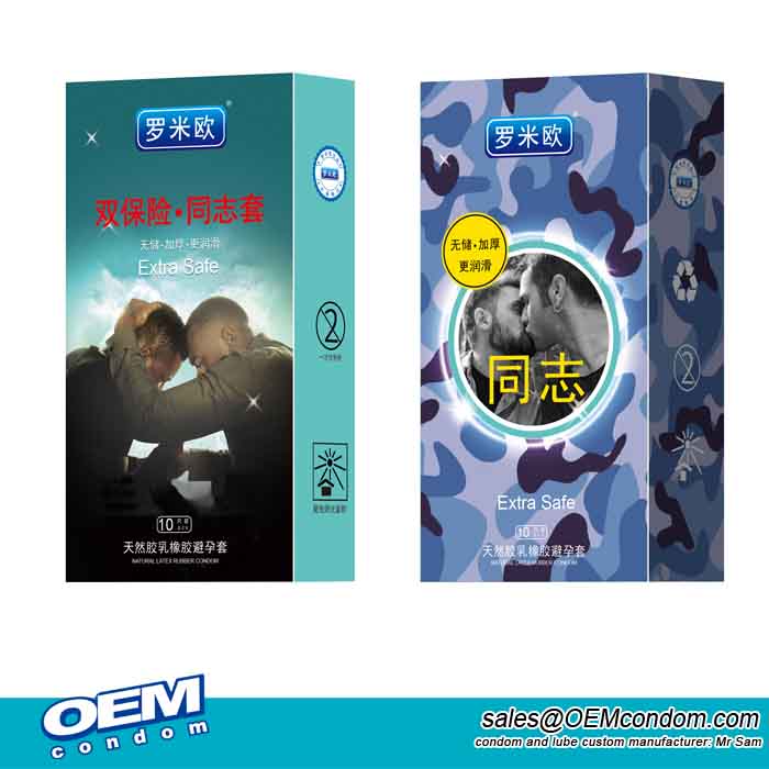 Thick or Extra Safe Condoms for gay men 同志套